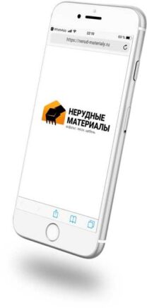 Асфальтирование