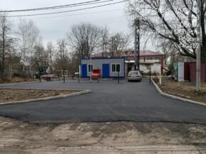Асфальтирование